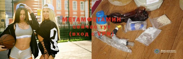mix Володарск