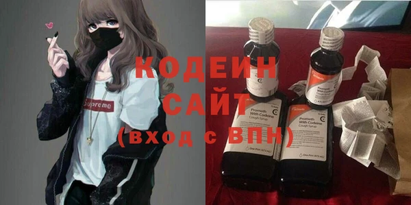 марки nbome Ханты-Мансийск