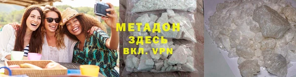 а пвп мука Хадыженск