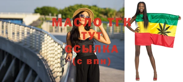 марки nbome Ханты-Мансийск