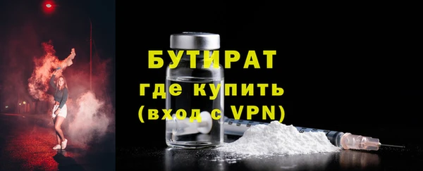 мет Дмитров