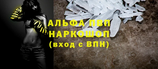 mix Дмитровск