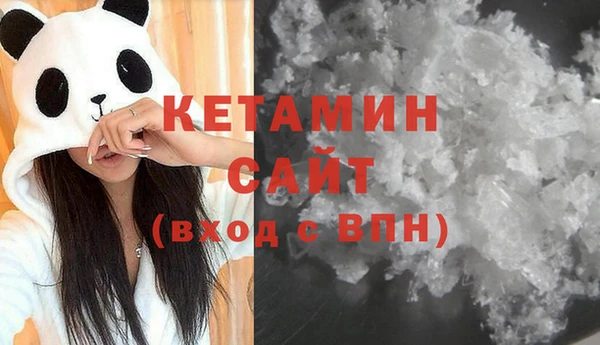 марки nbome Ханты-Мансийск