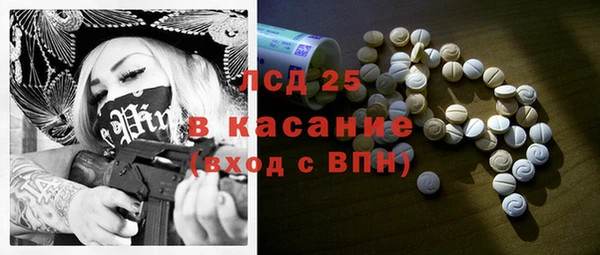 а пвп мука Хадыженск