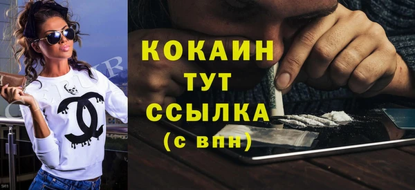Альфа ПВП Дмитриев