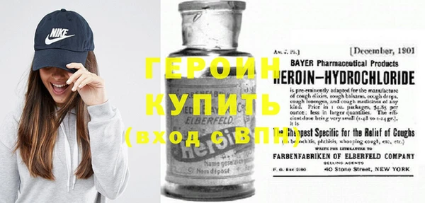 Альфа ПВП Дмитриев