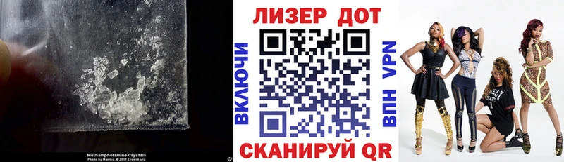 Лсд 25 экстази ecstasy  Гусиноозёрск 