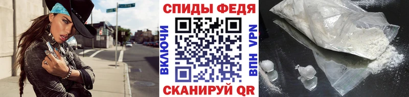 Первитин Methamphetamine  купить  цена  Гусиноозёрск 